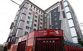 Herb Hotel 2*
